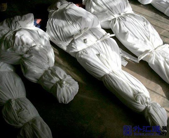 ά��������վ��ʼ�˰�ɣ�汻���ǽ���˭���ϵף� 