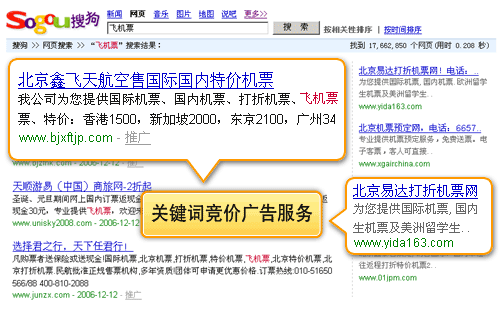 �����Ѻ��ƹ������ҳ��