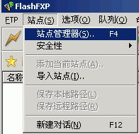 ��վ�ϴ�����FLASHFTP��ʹ�÷���