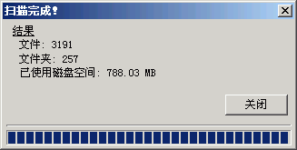 ��վ�ϴ�����FLASHFTP��ʹ�÷���