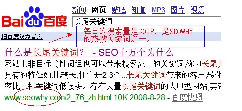 ��վ�Ż��йؼ����ܶ�