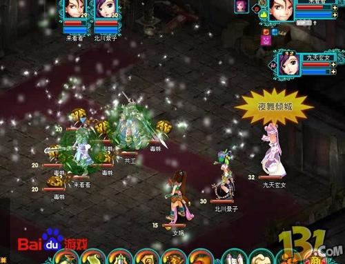 ����� �ٶ���Ϸ