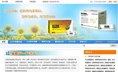 ����˹��������������