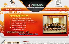 ֪�۹Ƚ���������ҳ