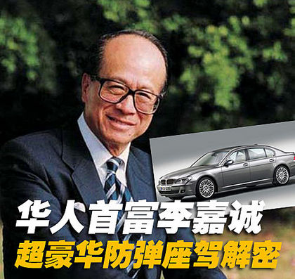 ��������-��γ�