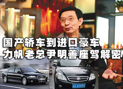 ��������-������