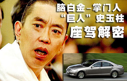 ���˼���-ʷ����