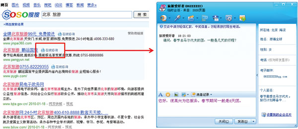 ��Ѷ�����ƹ�