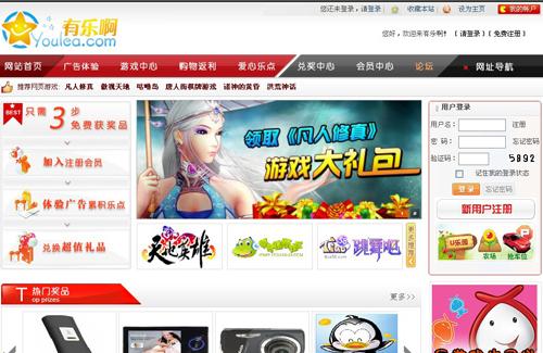 ��������վ���ְ�