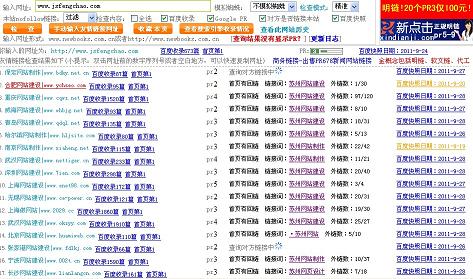 ,.��������վ