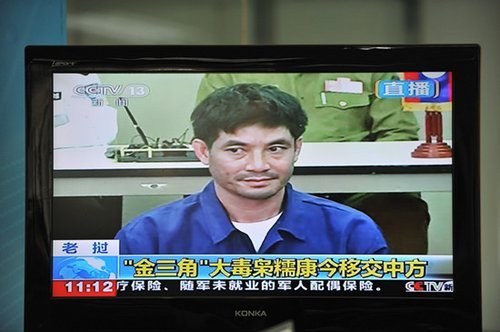 �����Ƕ���Ŵ�������й�