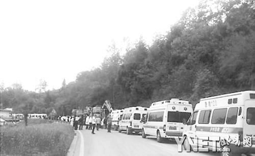 ����·�ϵľȻ���