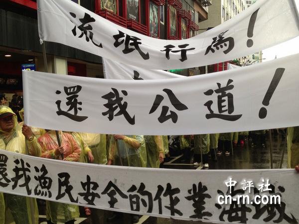 ̨�����ڸ߾ٺ������������ɱ�Ұ���о� 