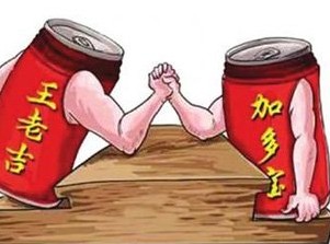 加多宝广药峰烟再起,红罐争夺案庭内交锋庭外巷战