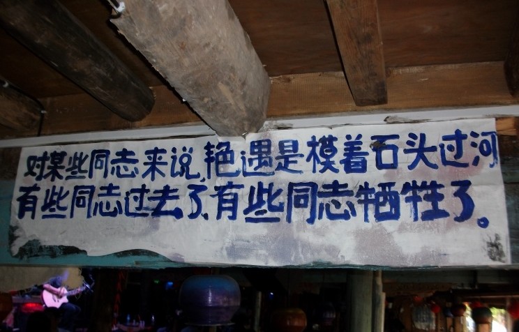 ����֮����������