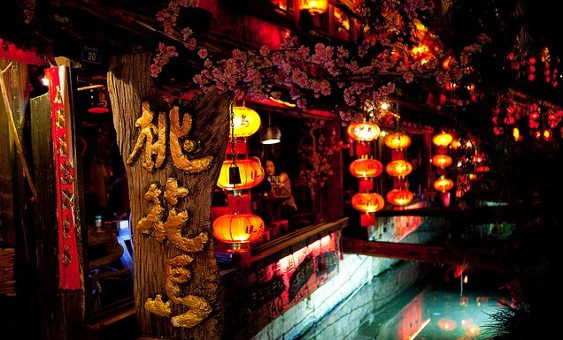 艳遇之都丽江桃花岛酒吧