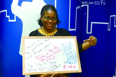 南京各行各业市民寄语考生