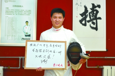 南京各行各业市民寄语考生