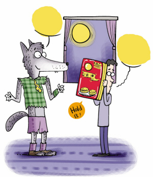 �ͻ����ǹ���--����www.studstu.com