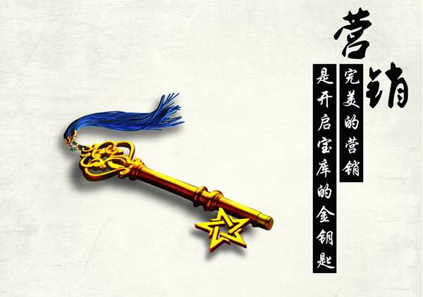 苏州网站优化公司关于网站夏季营销的思路解析