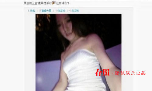 孙静雅在海天盛筵现场