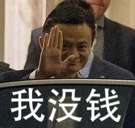 ¥�������ļ�ǿ ���С���ҵ����˭��ˣ��å