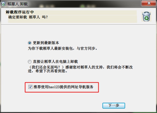 ������Щ�����������å����