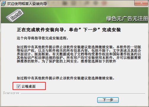 ������Щ�����������å����