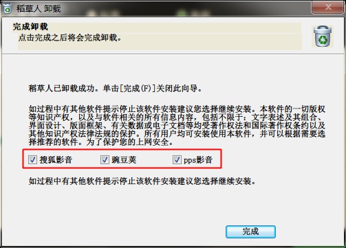 ������Щ�����������å����