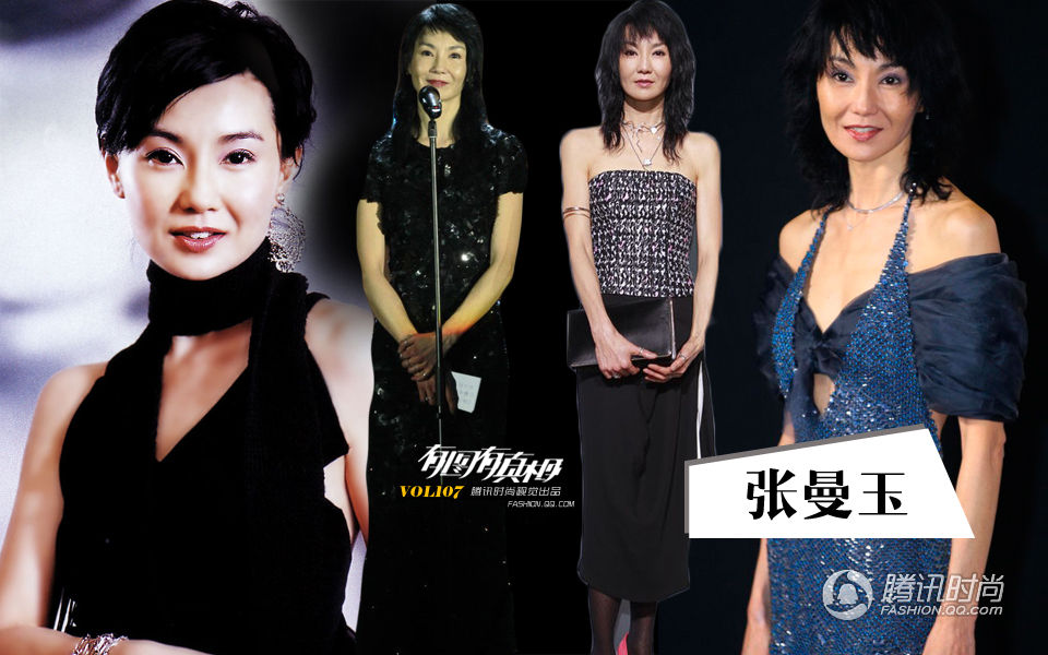 40岁女星 扮嫩卖肉为哪般