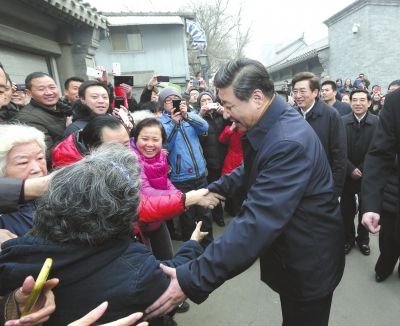 ý������ϰ��ƽ�ι��������й��ǻ�