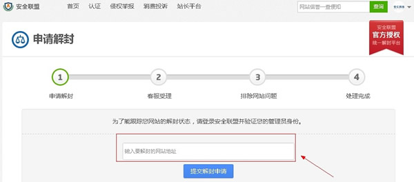 ������վ����ٶȽ���������