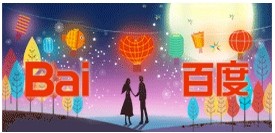 �ٶ����˽�