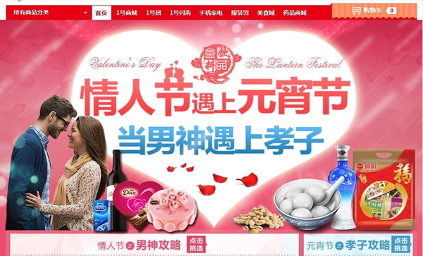 һ�ŵ����˽�