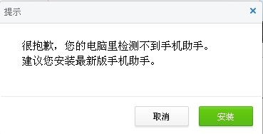 ���ٶ���360˭��Ӫ������������