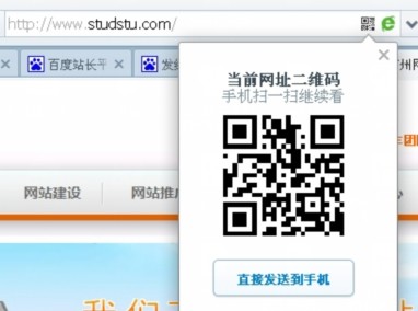 ���ٶ���360˭��Ӫ������������