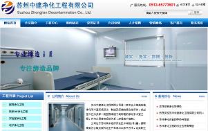 �����н������������޹�˾