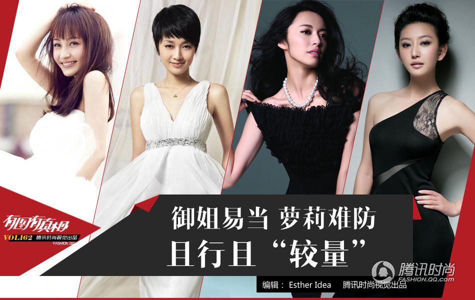 ������վ���蹫˾�ݹ�����С������-����VS���� �����ҡ�������