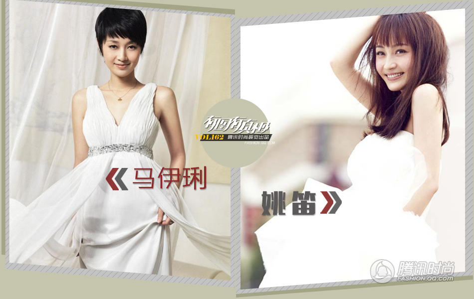 ������վ���蹫˾�ݹ�����С������-����VS���� �����ҡ�������