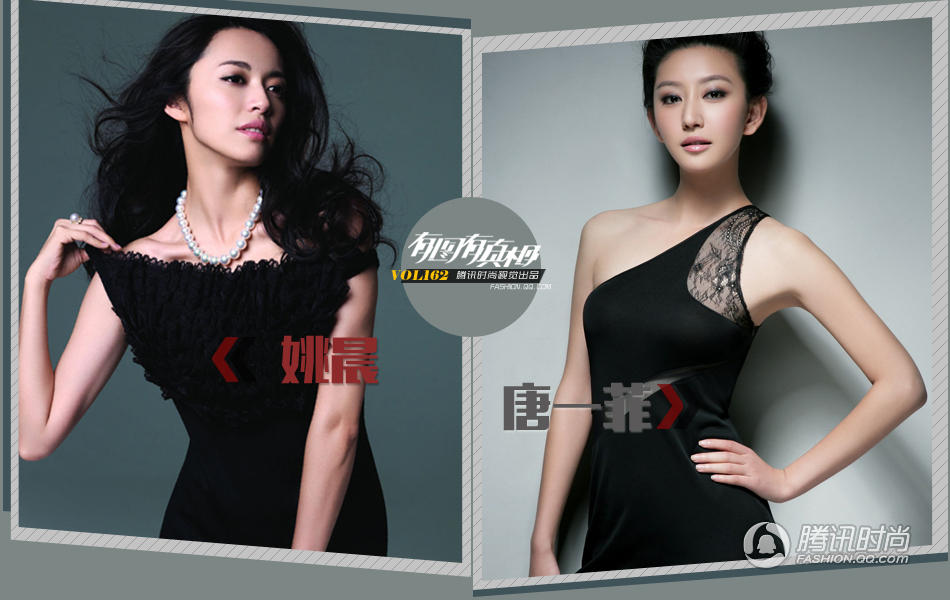 ������վ���蹫˾�ݹ�����С������-����VS���� �����ҡ�������