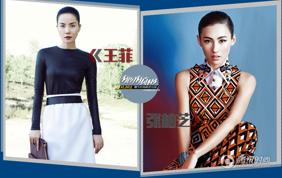 ������վ���蹫˾�ݹ�����С������-����VS���� �����ҡ�������