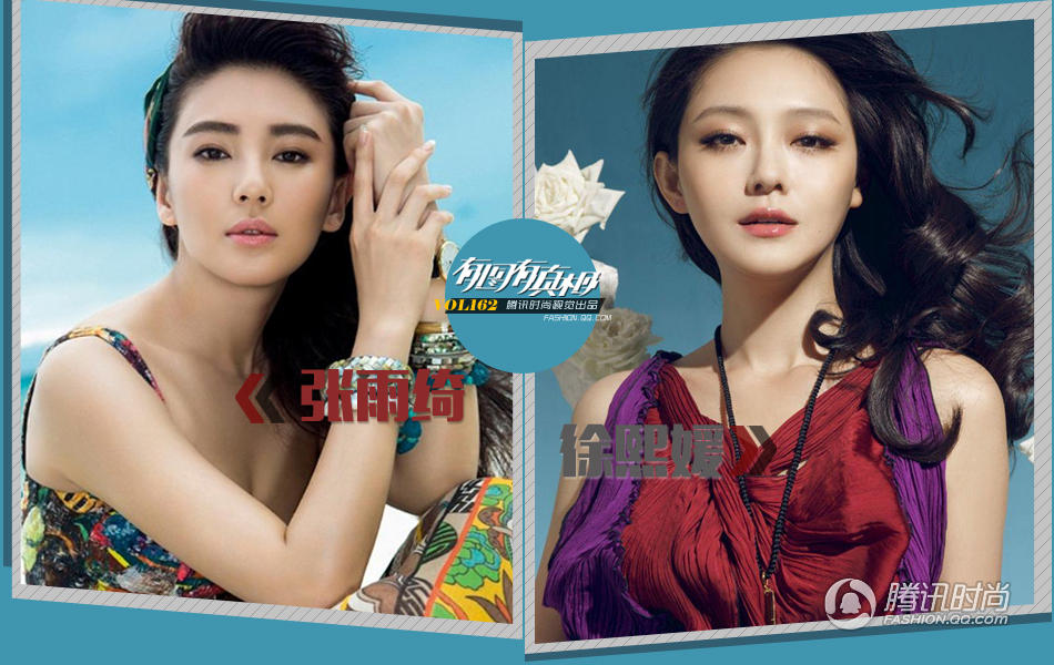 ������վ���蹫˾�ݹ�����С������-����VS���� �����ҡ�������