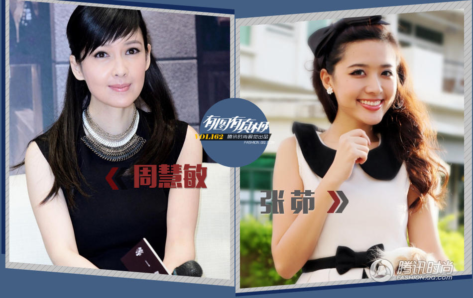 ������վ���蹫˾�ݹ�����С������-����VS���� �����ҡ�������