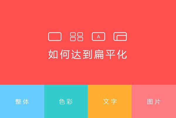 ��ƽ����վ