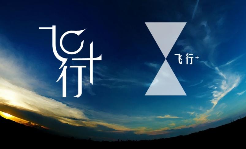 北京网站建设 北京网站设计 视觉设计 北京网站建设 北京网站设计 视觉设计