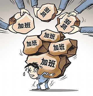 ������վ���蹫˾