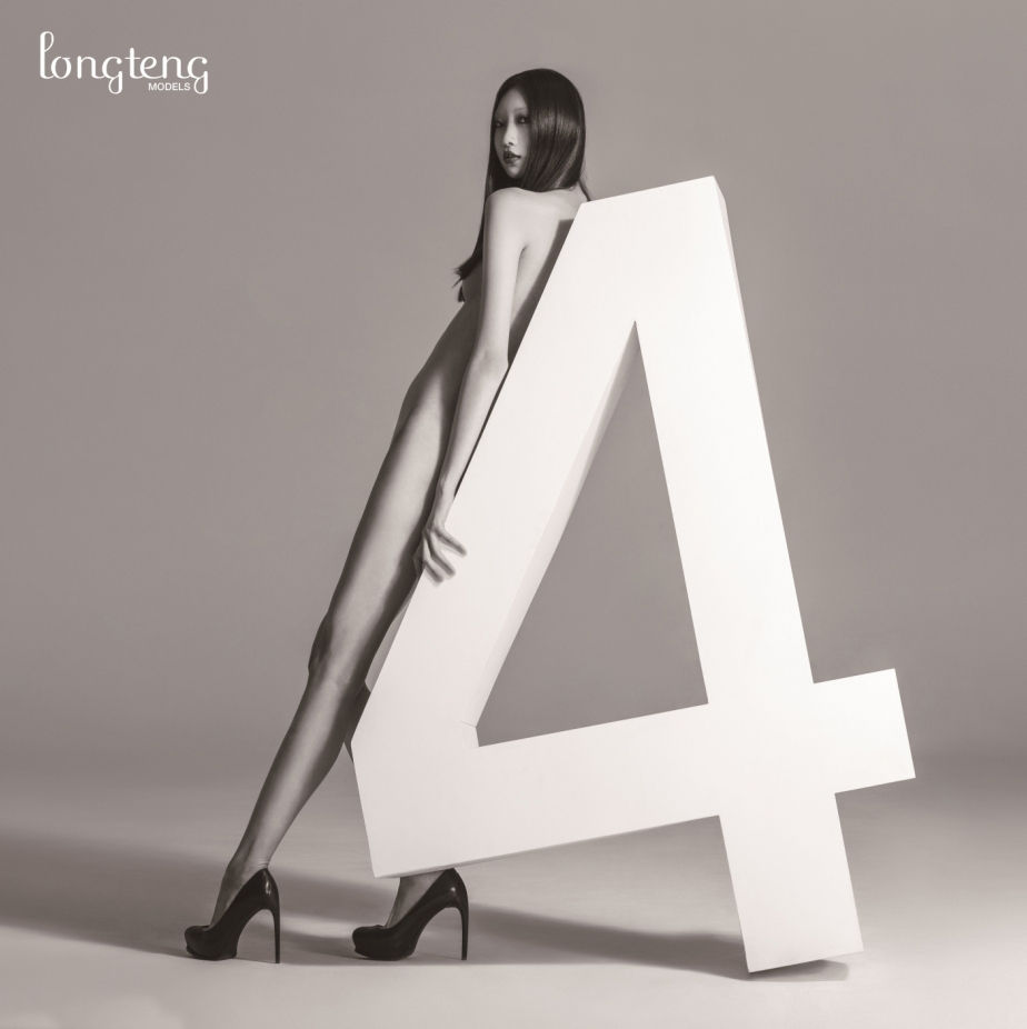 ��ģ��߶�ȫ��������Ϲ����