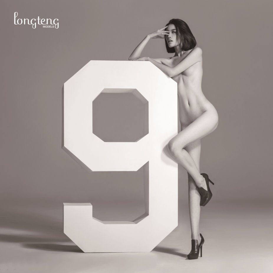 ��ģ��߶�ȫ��������Ϲ����