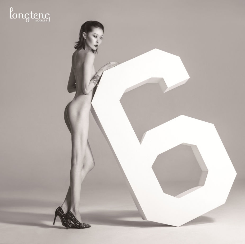 ��ģ��߶�ȫ��������Ϲ����