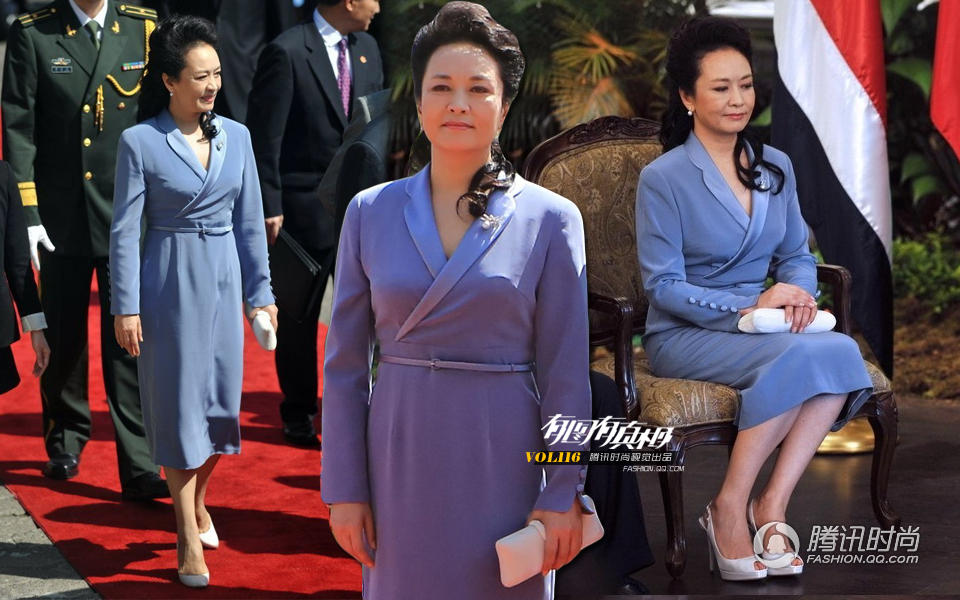第一夫人丽媛Style迷倒“名利场”